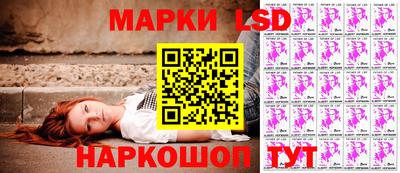 спайс Каменск-Уральский