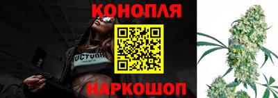 спайс Каменск-Уральский