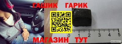 спайс Каменск-Уральский