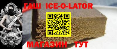 СК Камень-на-Оби