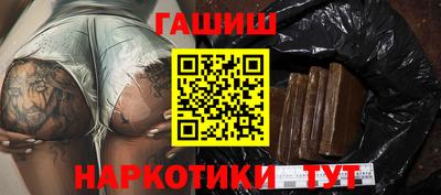 спайс Каменск-Уральский